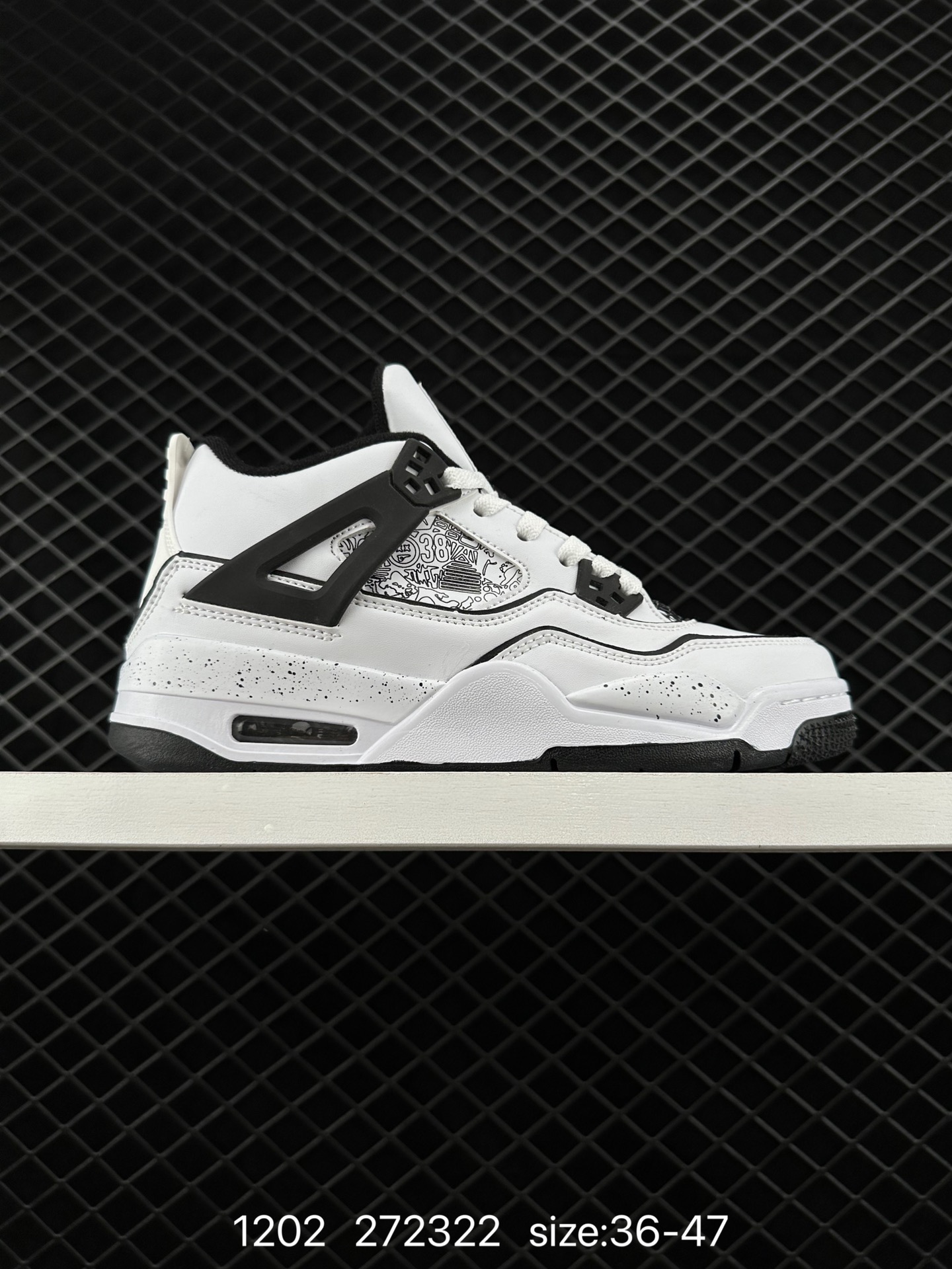 Nike Air Jordan 4 Retro Nike Air Jordan 4 Retro
